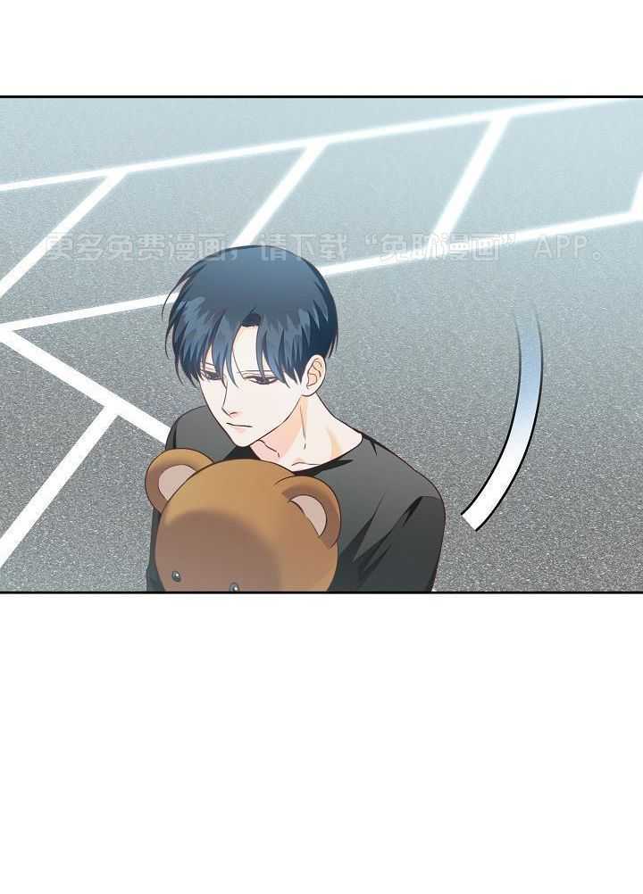 剥夺第75话图