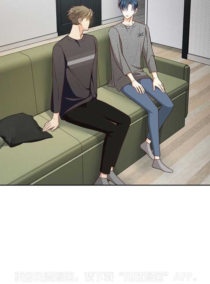 剥夺第82话图