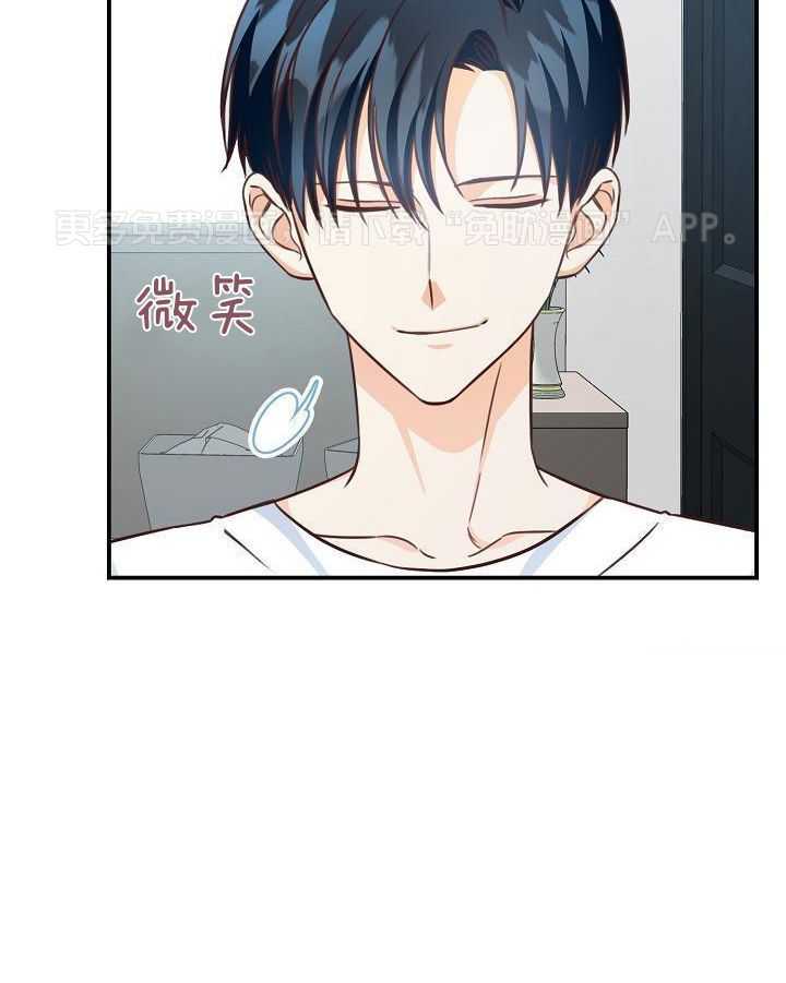 剥夺第83话图