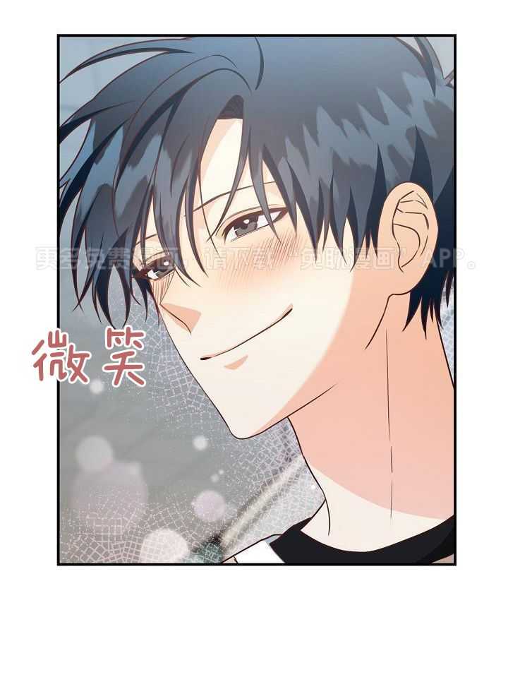 剥夺第85话图