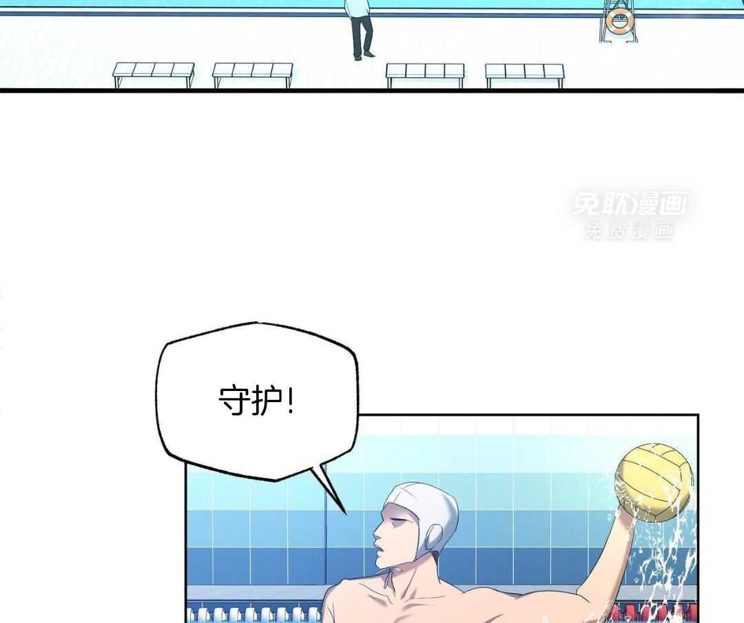 被死对头捆绑了第10话图