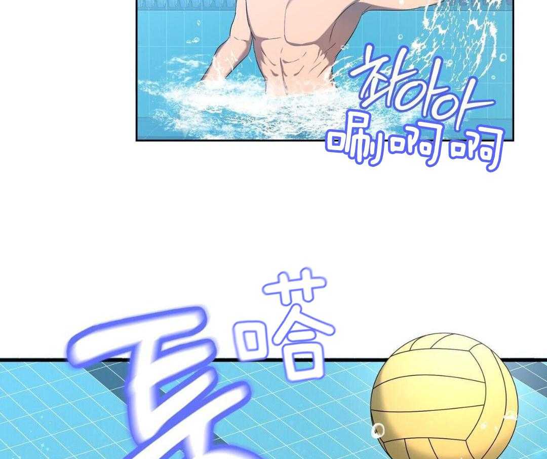 被死对头捆绑了第10话图