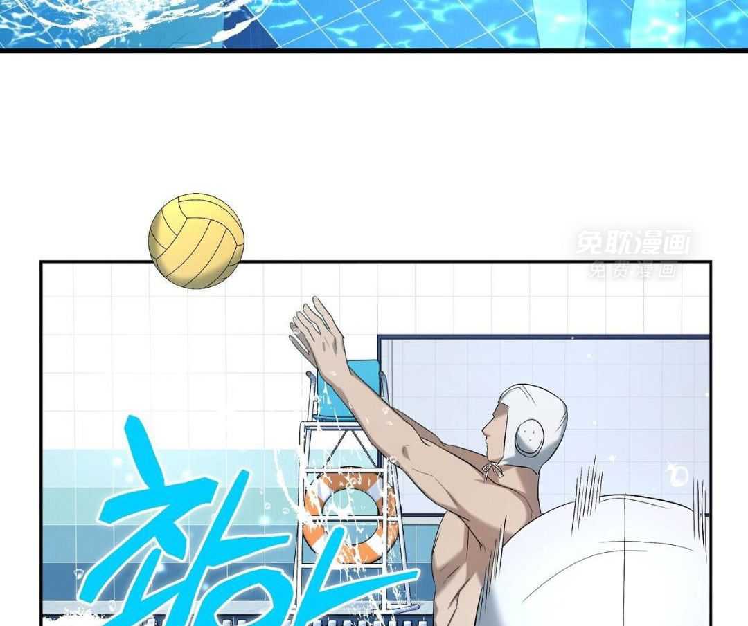 被死对头捆绑了第10话图