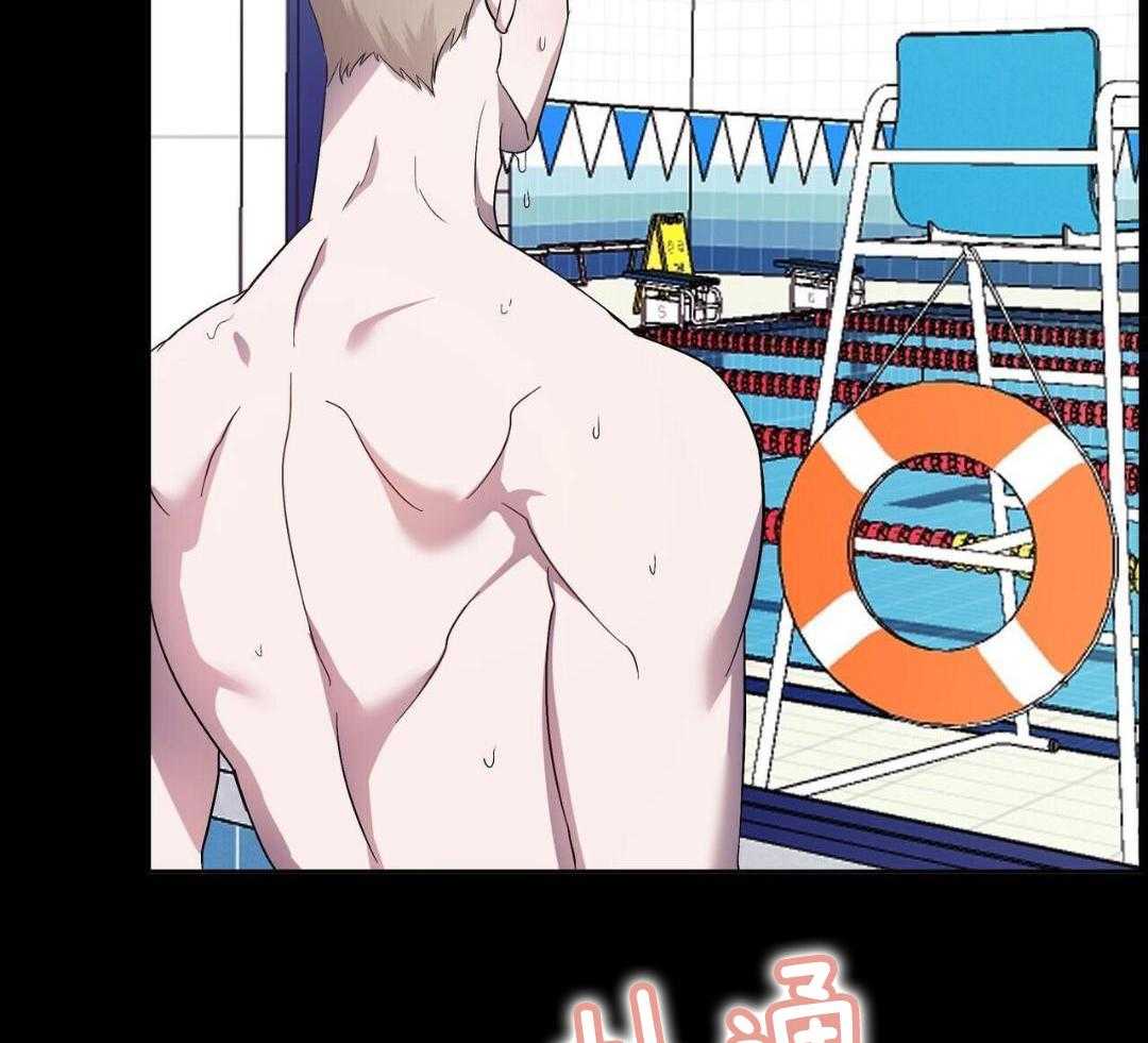 被死对头捆绑了第12话图