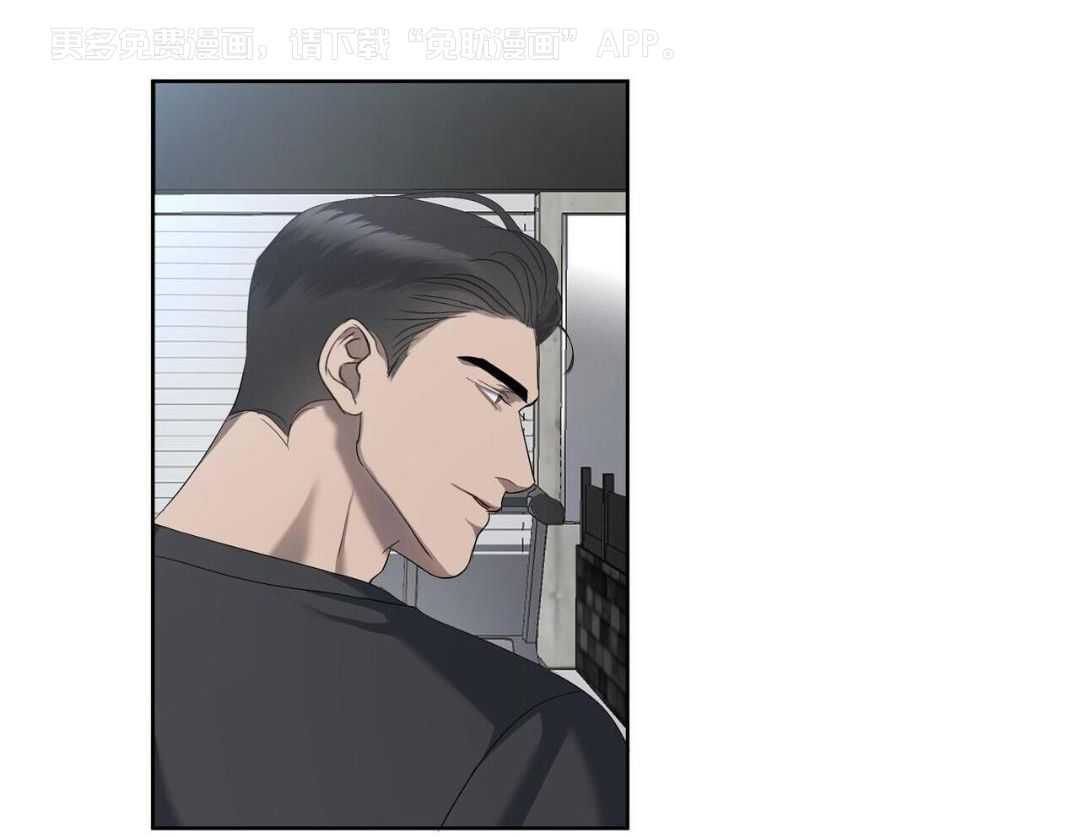 被死对头捆绑了第13话图