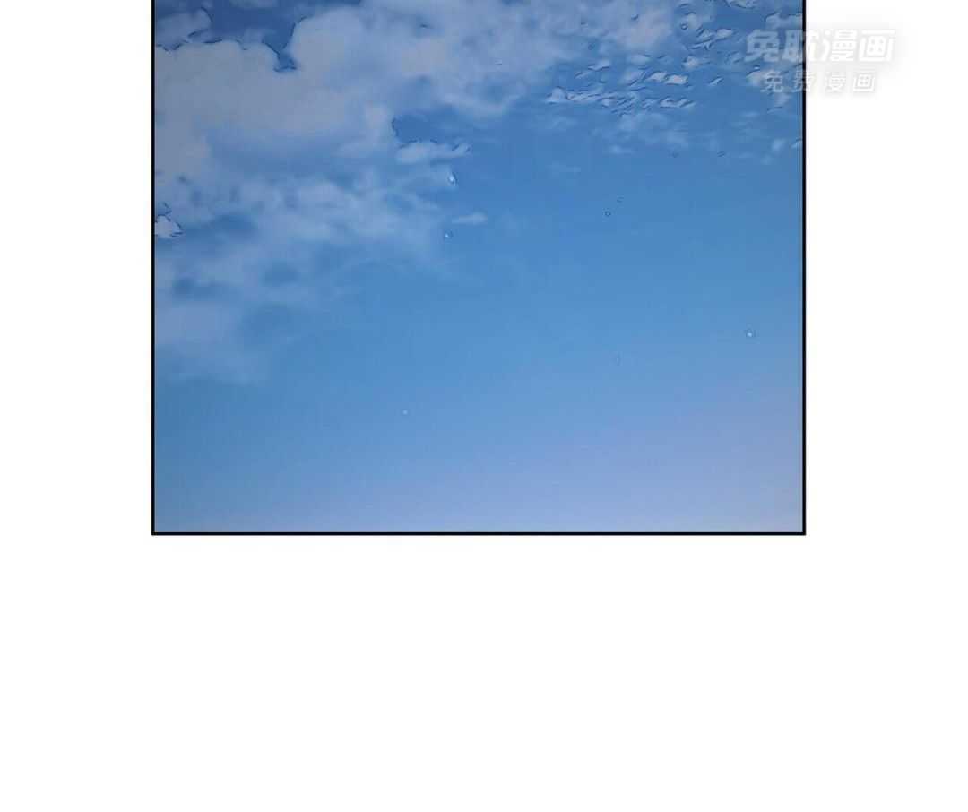 被死对头捆绑了第16话图