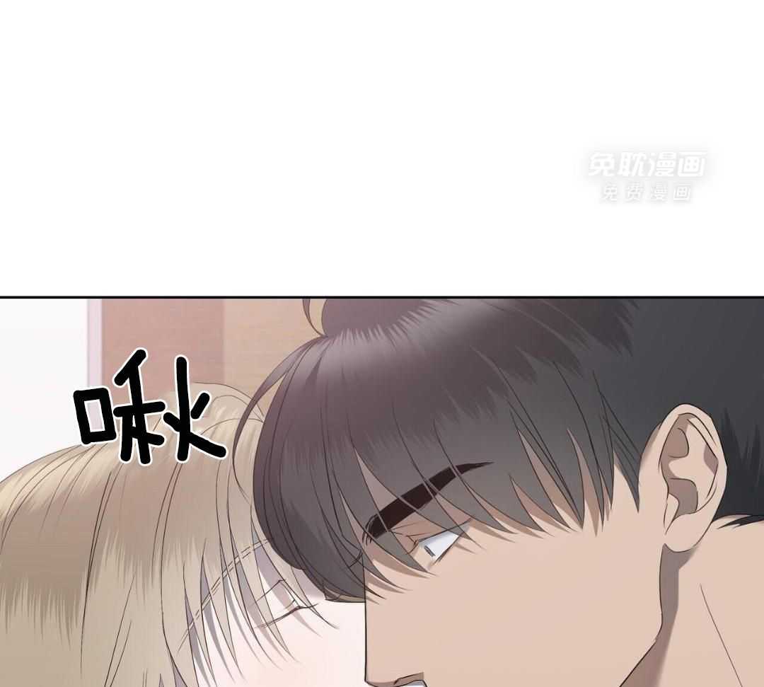 被死对头捆绑了第25话图