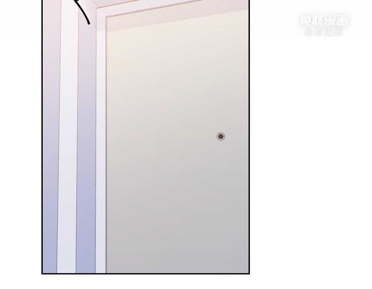 被死对头捆绑了第32话图