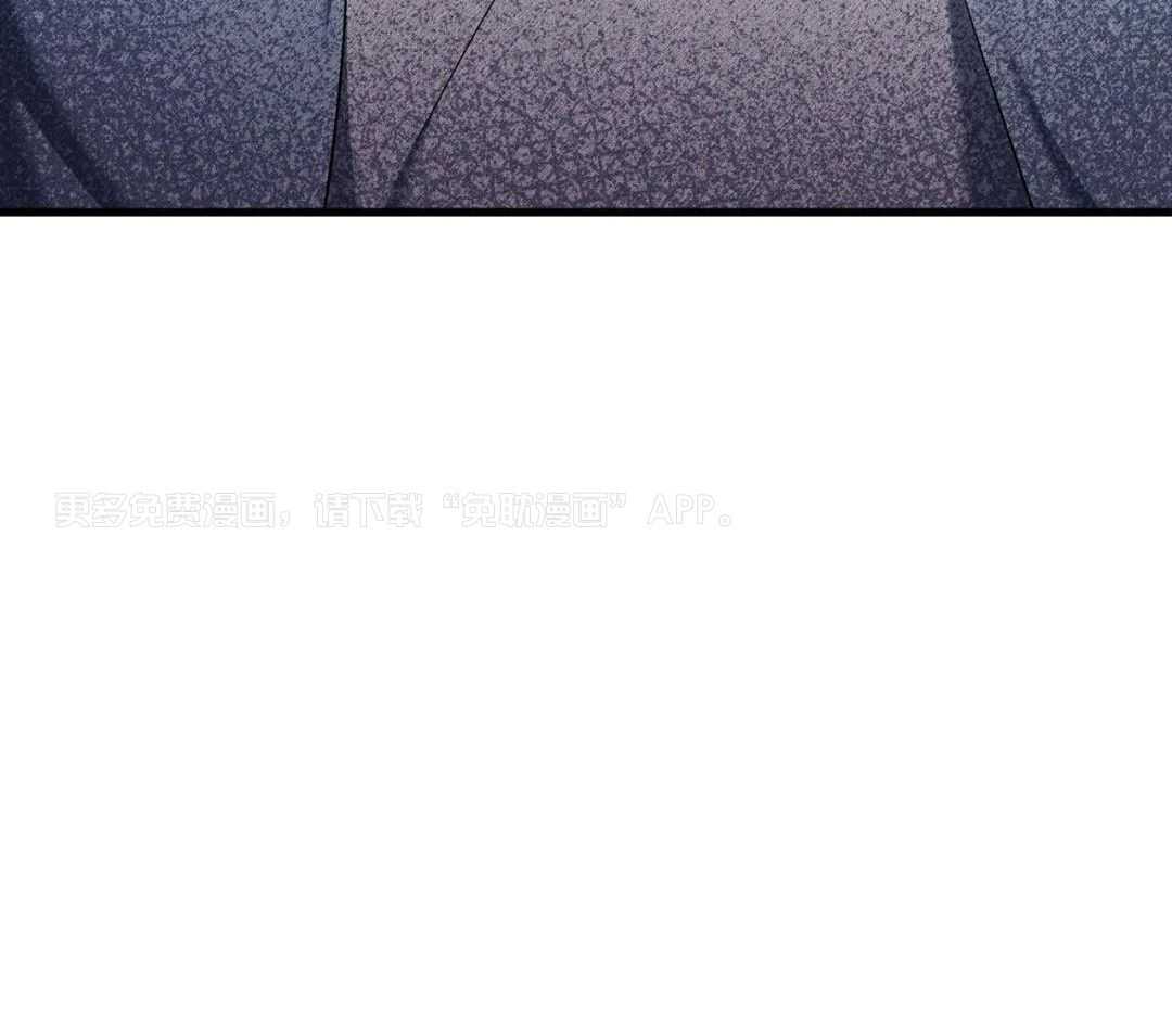 被死对头捆绑了第7话图