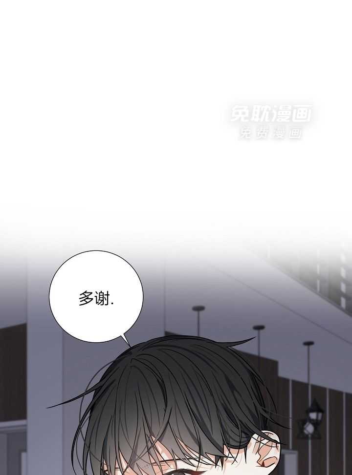 病症漫画-图8