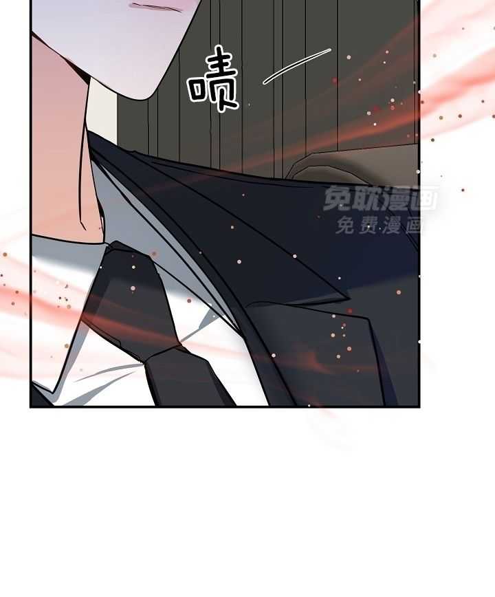 病症第16话图