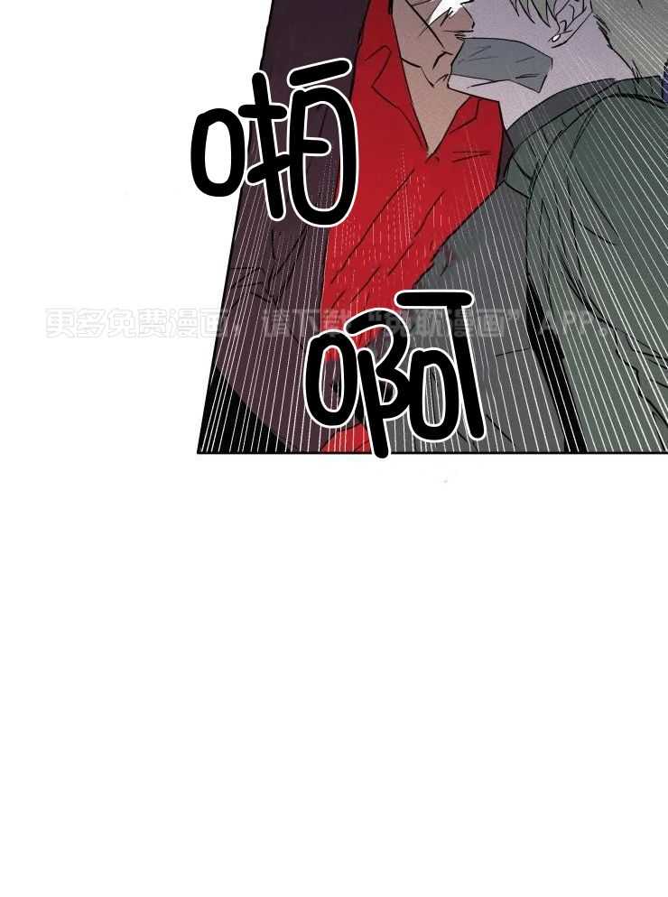 笨蛋杀手送上门第1话图