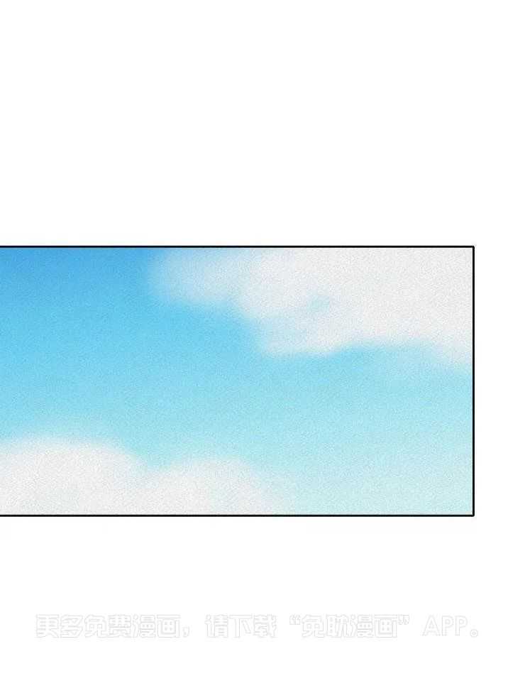 笨蛋杀手送上门第12话图