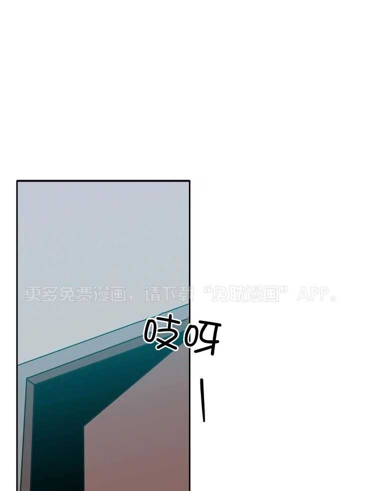 笨蛋杀手送上门第13话图