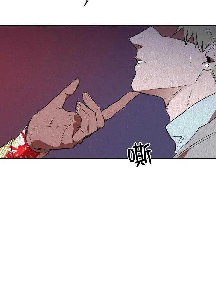 笨蛋杀手送上门第16话图