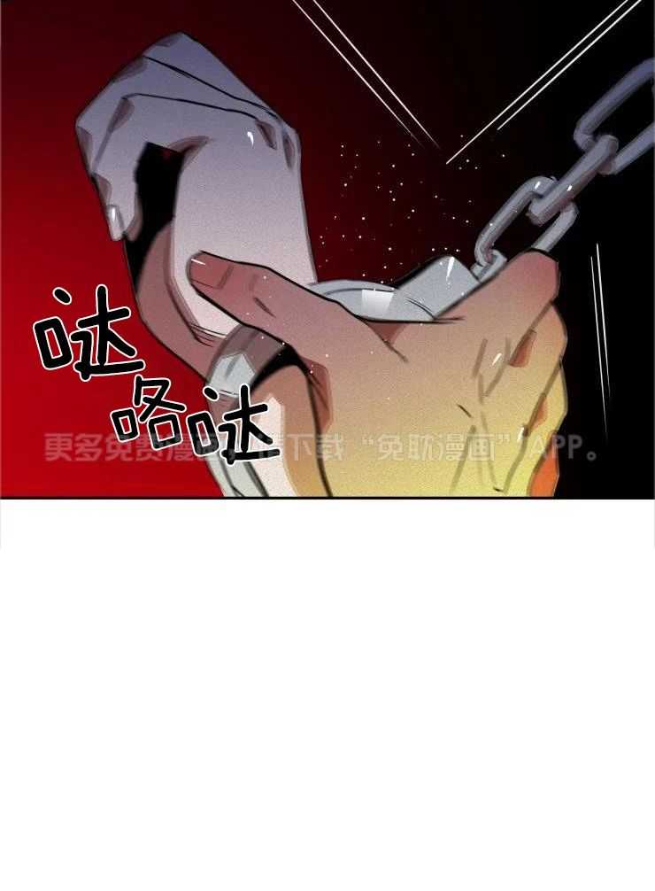 笨蛋杀手送上门第19话图