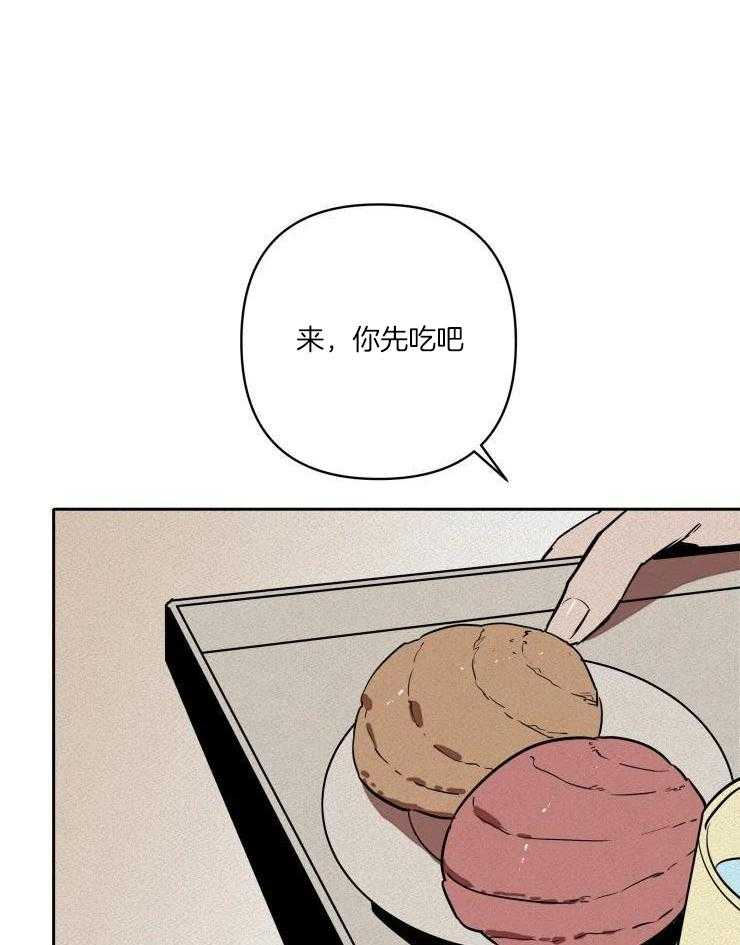 笨蛋杀手送上门第25话图