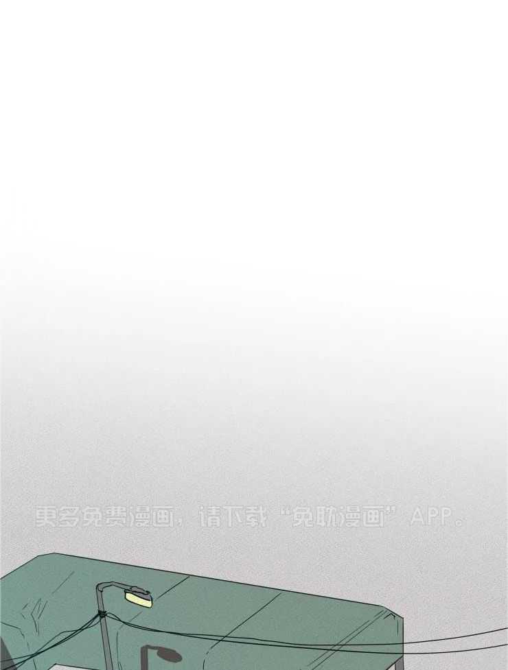 笨蛋杀手送上门第30话图