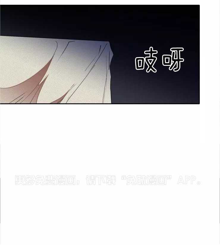 笨蛋杀手送上门第36话图