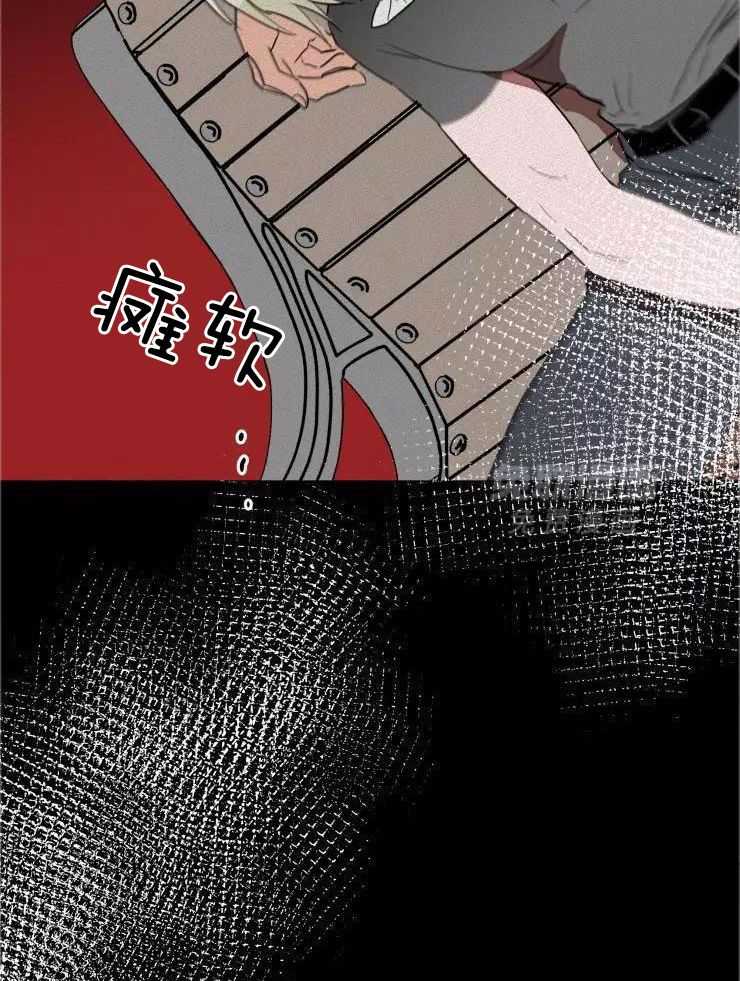 笨蛋杀手送上门第38话图