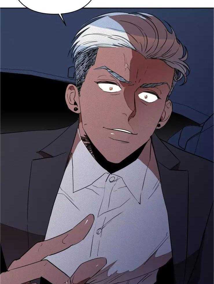 笨蛋杀手送上门第38话图