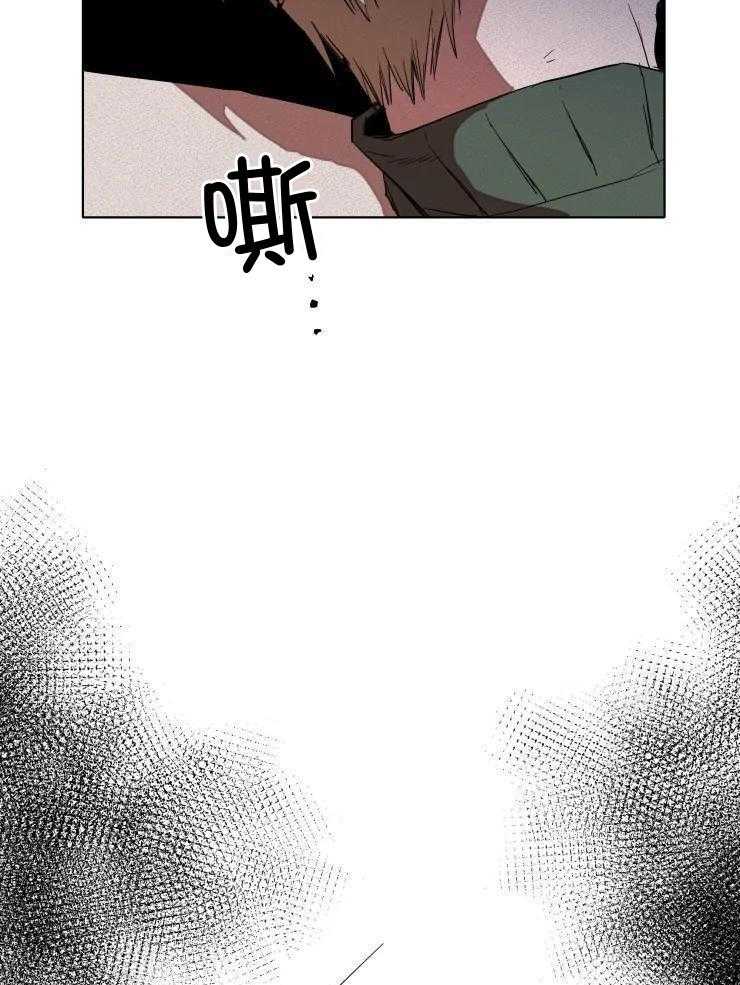 笨蛋杀手送上门第4话图