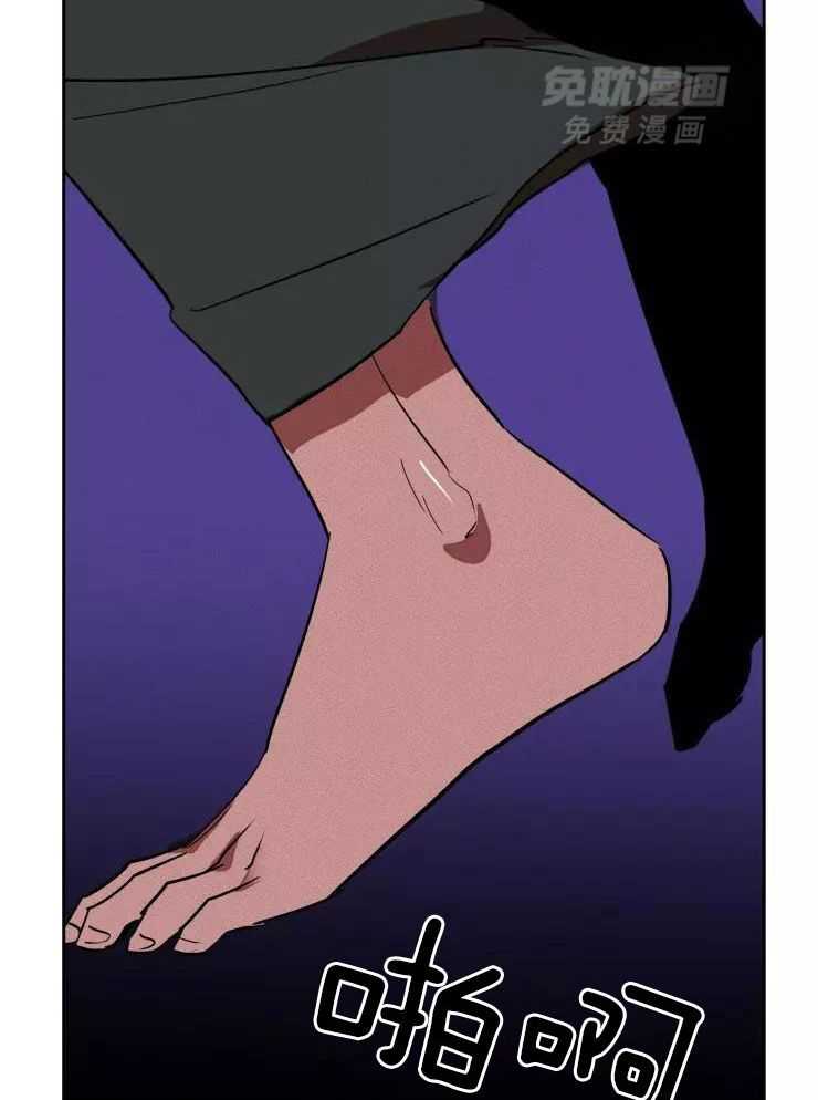 笨蛋杀手送上门第47话图