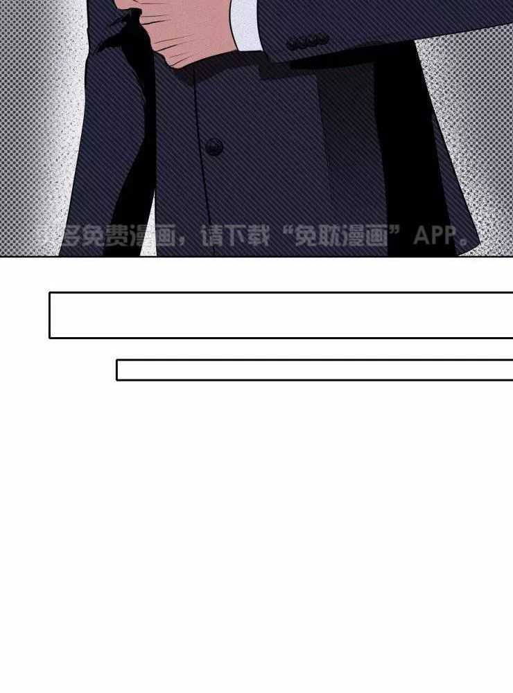 笨蛋杀手送上门第49话图