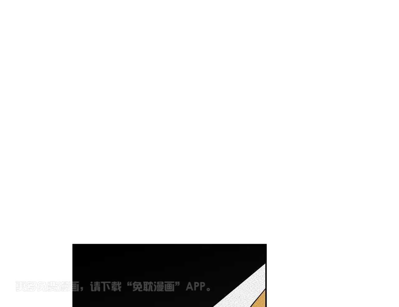 笨蛋杀手送上门第52话图