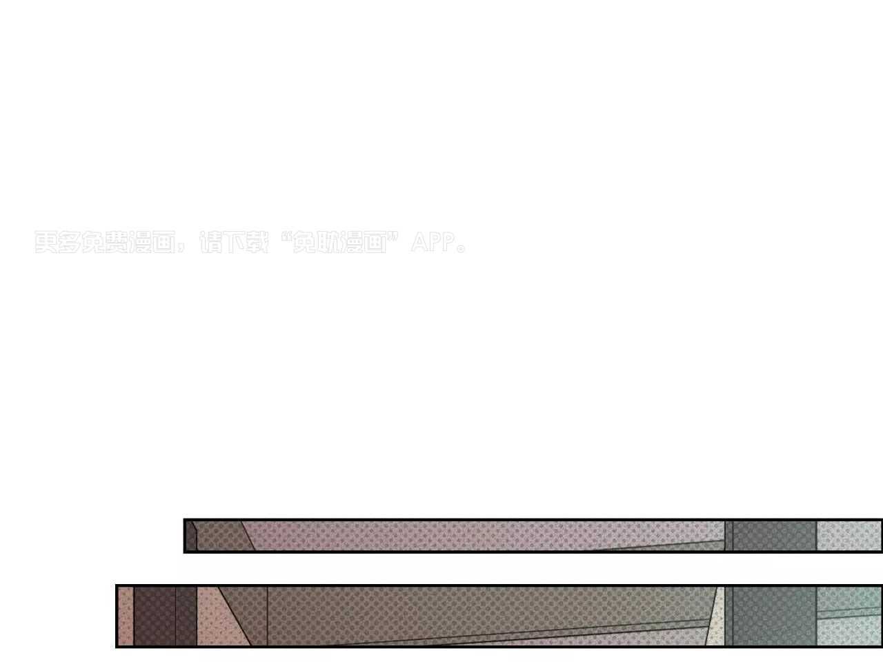 笨蛋杀手送上门第58话图