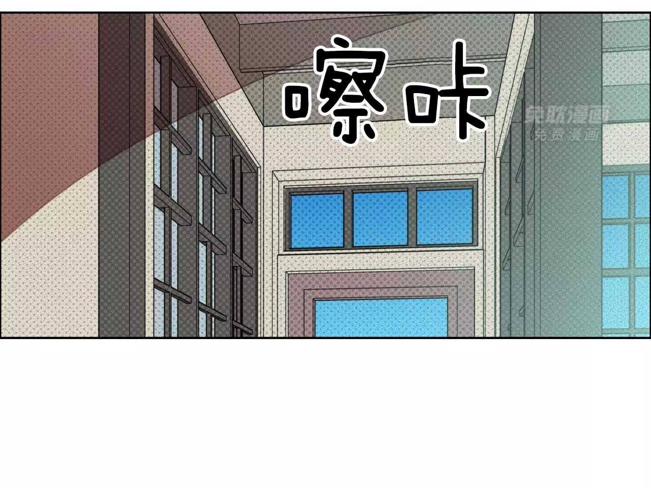 笨蛋杀手送上门第58话图