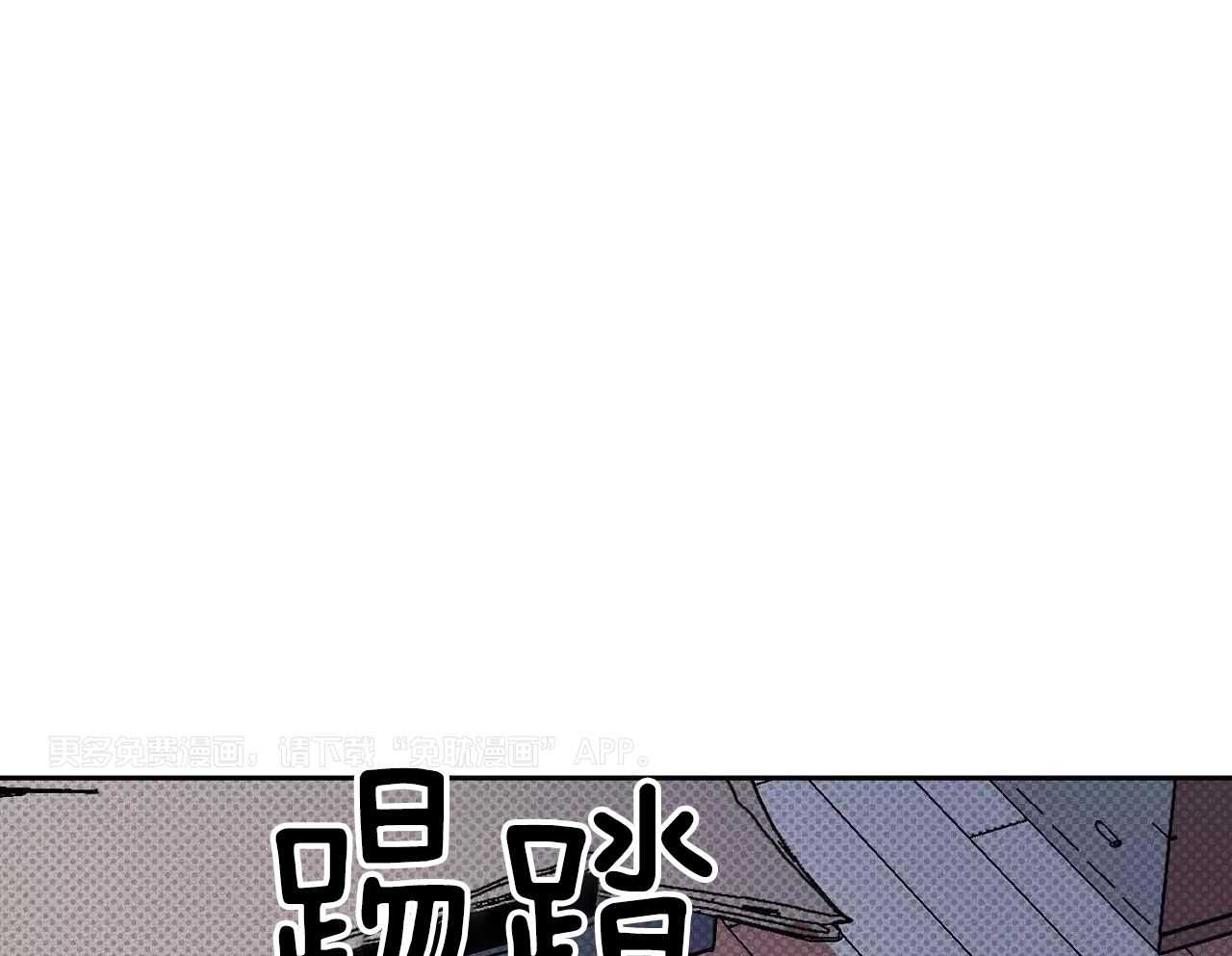 笨蛋杀手送上门第59话图