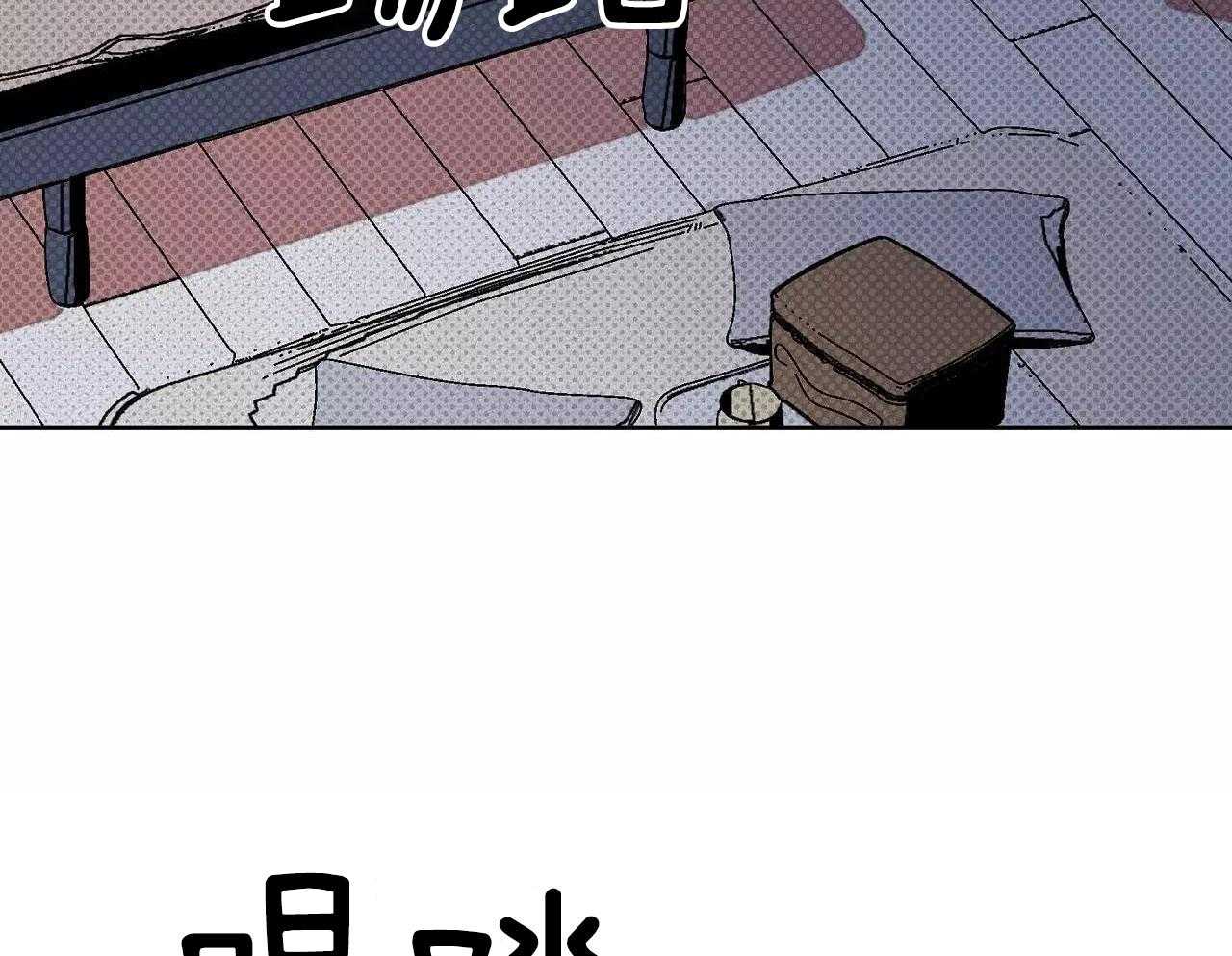 笨蛋杀手送上门第59话图