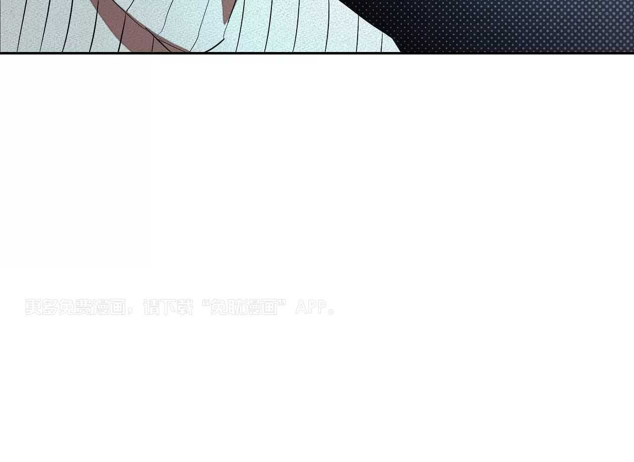笨蛋杀手送上门第60话图