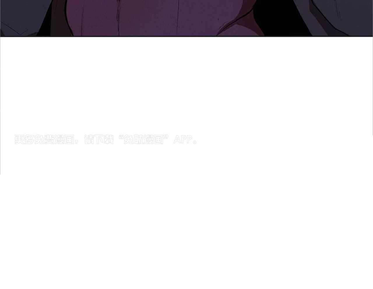 笨蛋杀手送上门第61话图