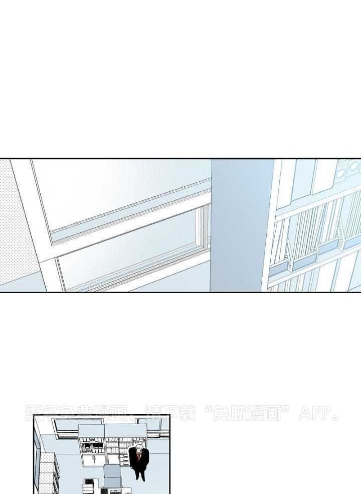 被发现就会死第11话图