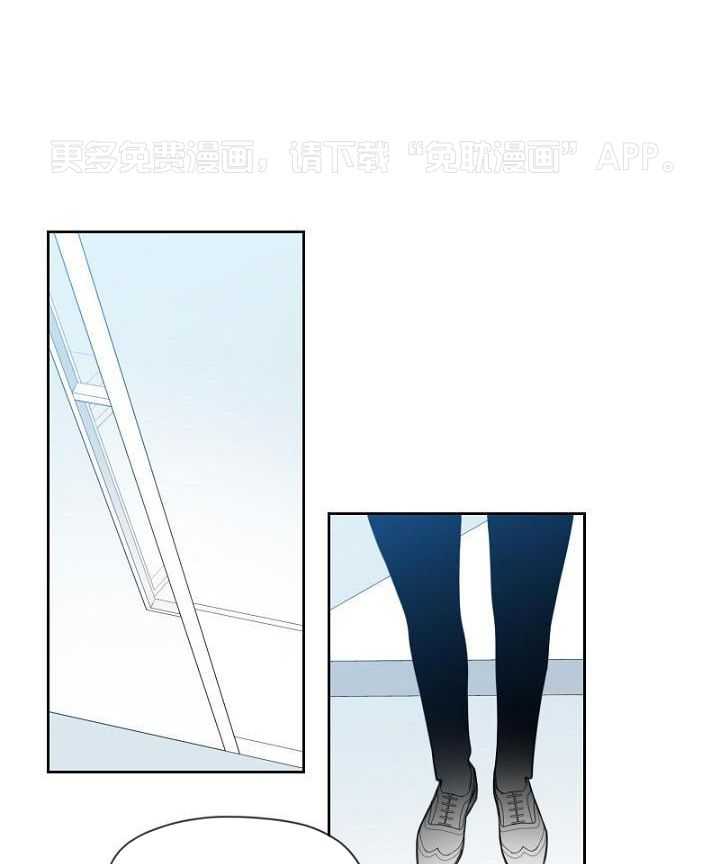 被发现就会死第22话图