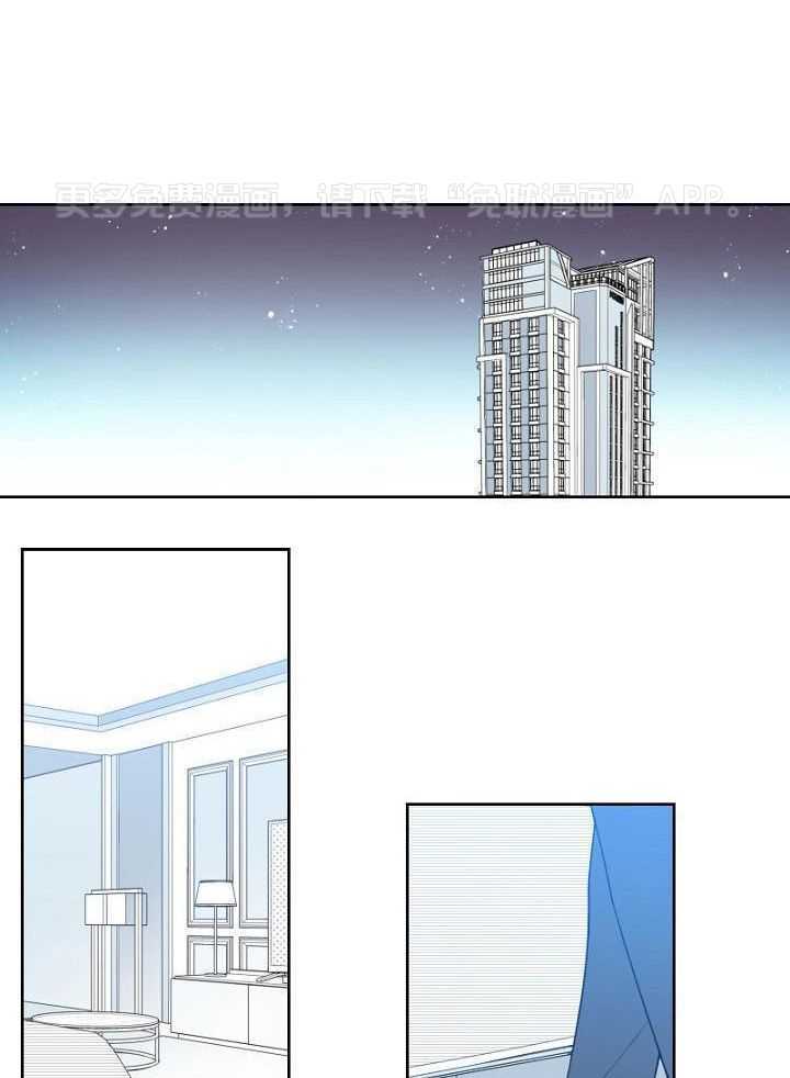 被发现就会死第9话图