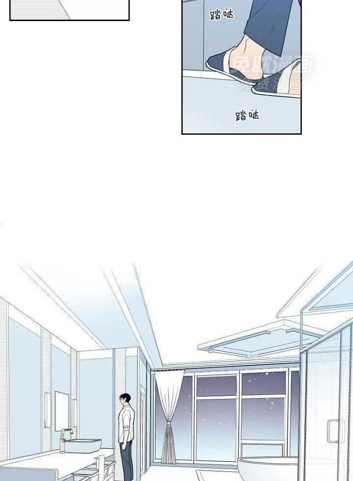 被发现就会死第9话图