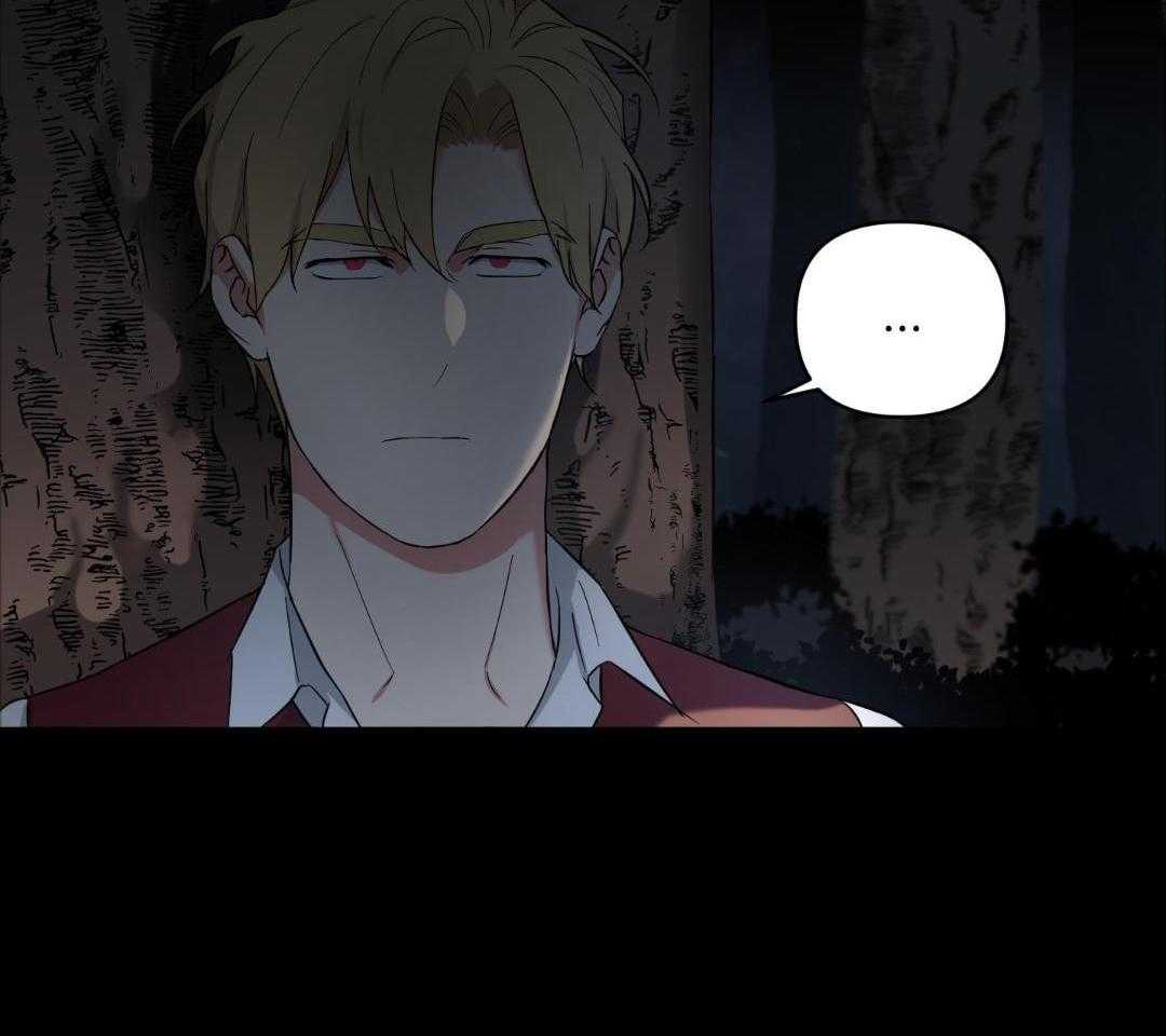 不幸的吸血鬼第21话图