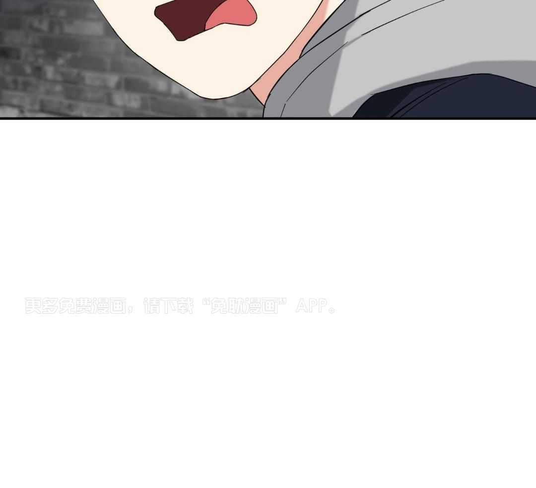 不幸的吸血鬼第43话图