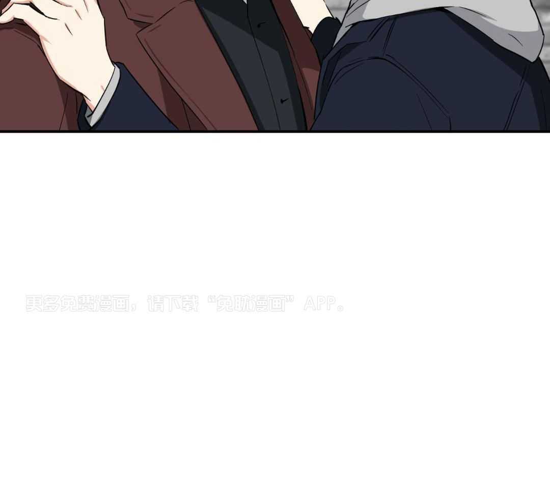 不幸的吸血鬼第44话图