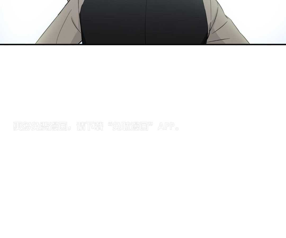 不幸的吸血鬼第48话图