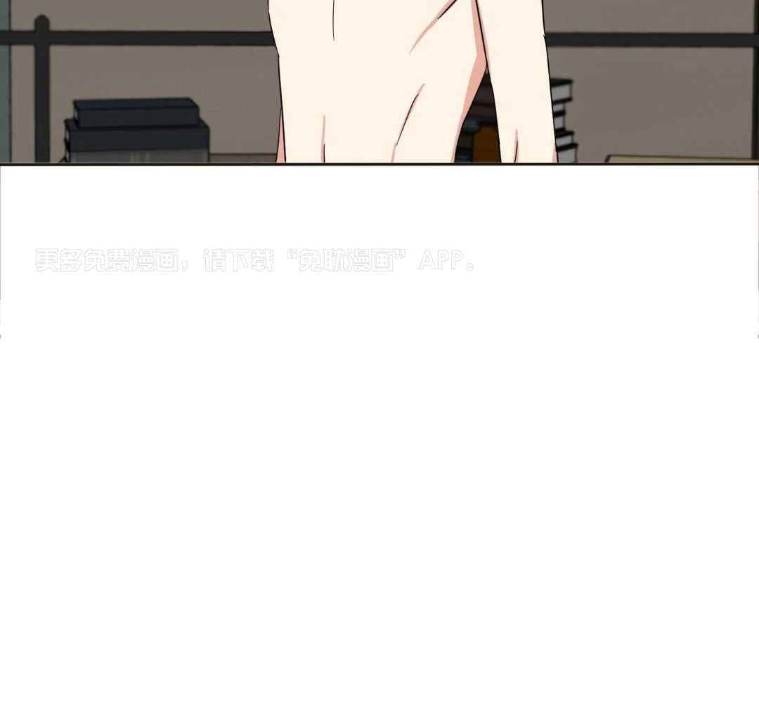 不幸的吸血鬼第49话图