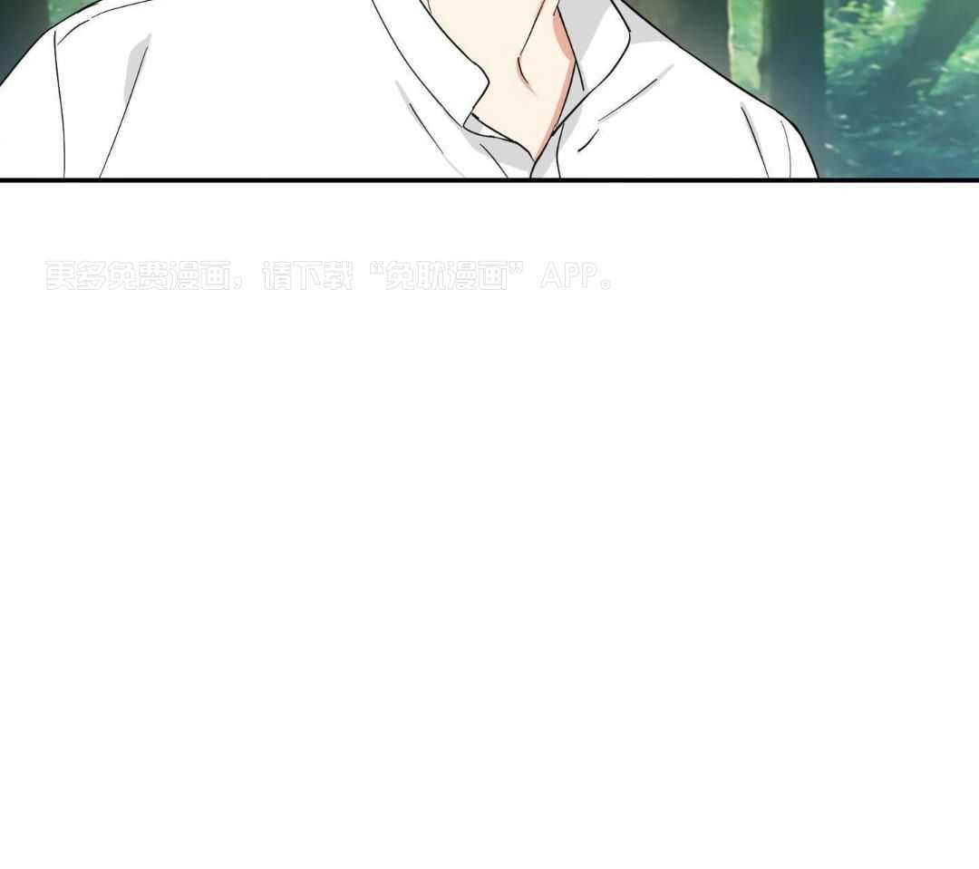 不幸的吸血鬼第54话图