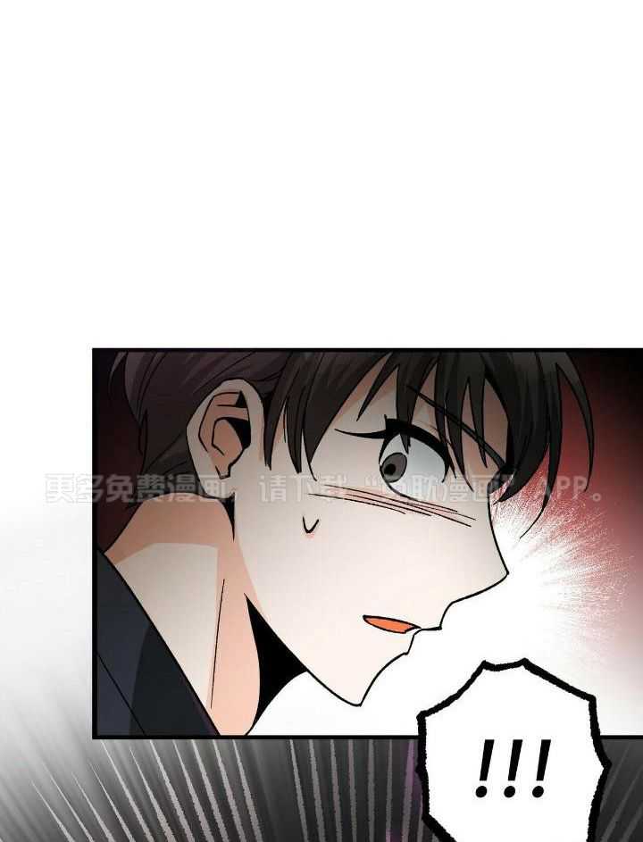 百鬼缠身第12话图