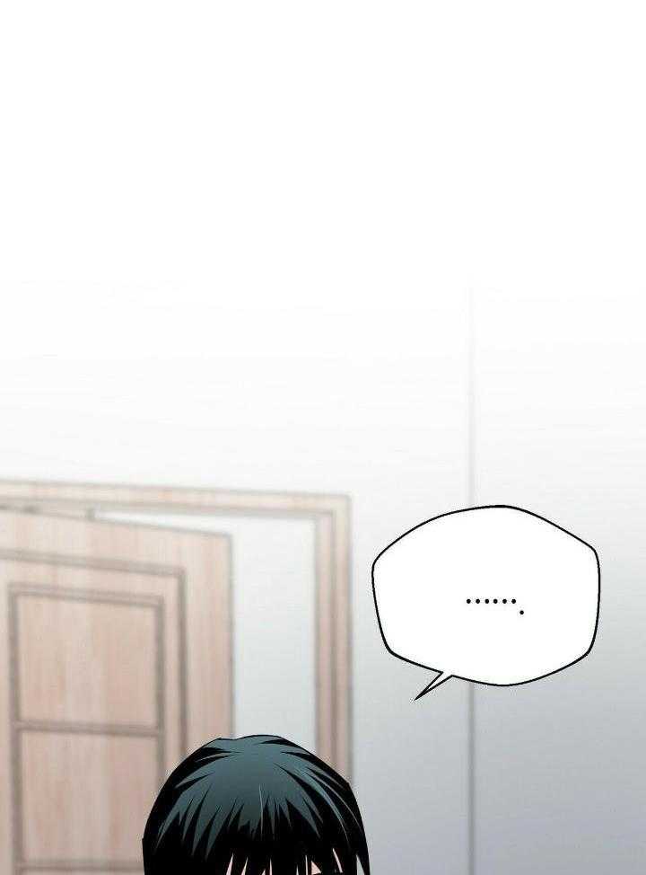 百鬼缠身第14话图