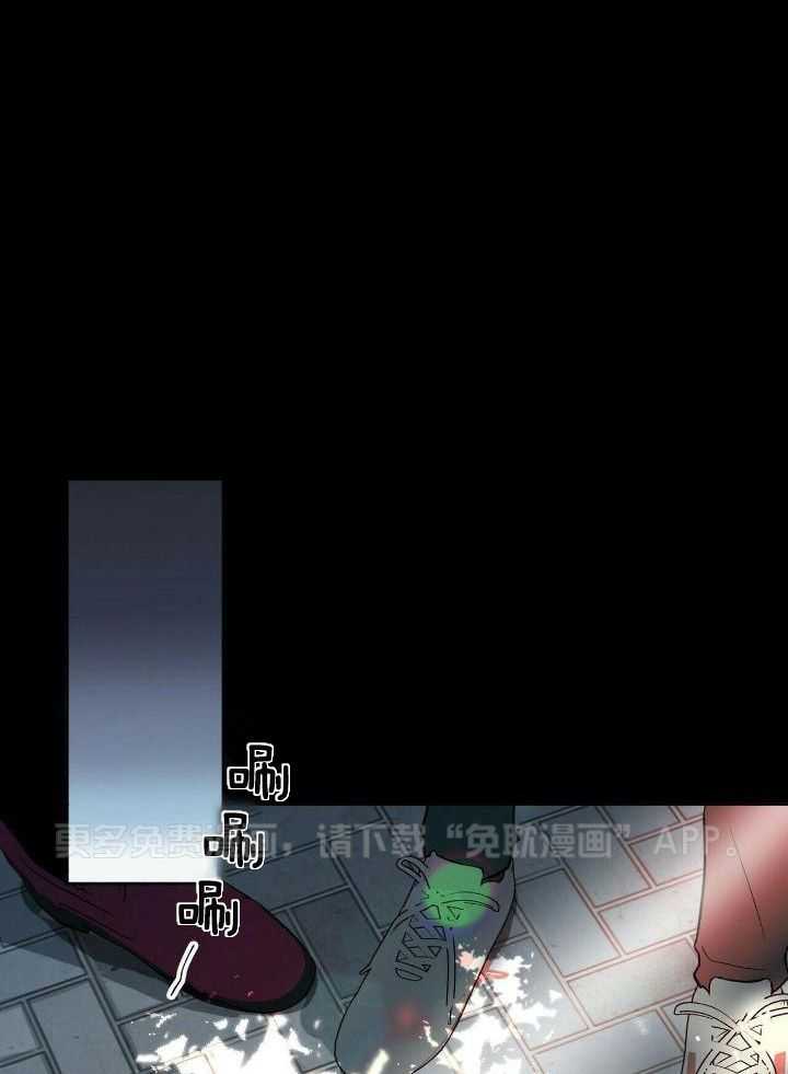 百鬼缠身第17话图