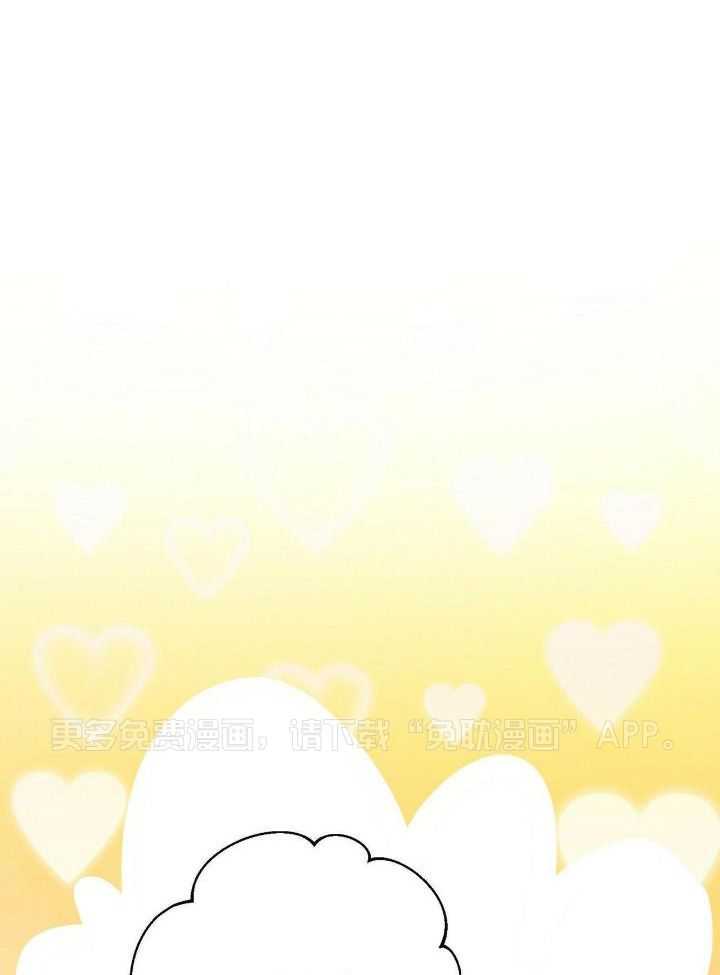 百鬼缠身第18话图