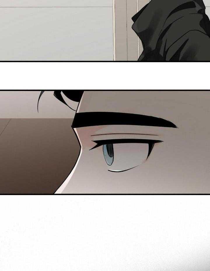 百鬼缠身第31话图